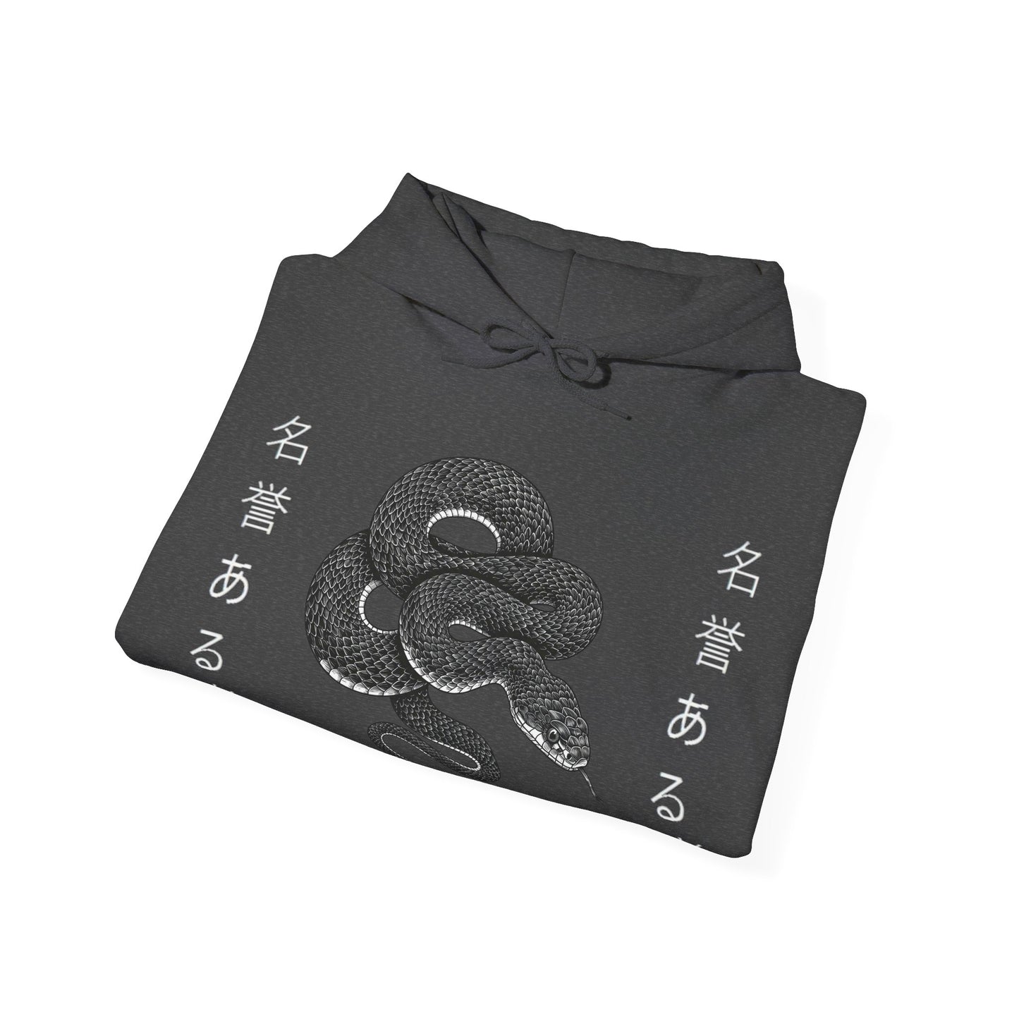 top echelon Serpent hoodie