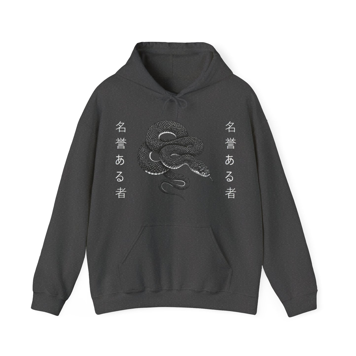 top echelon Serpent hoodie