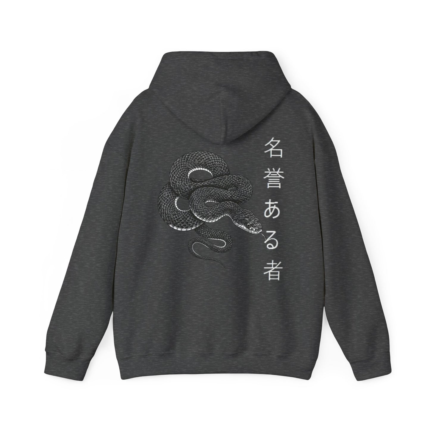 top echelon serpent v2