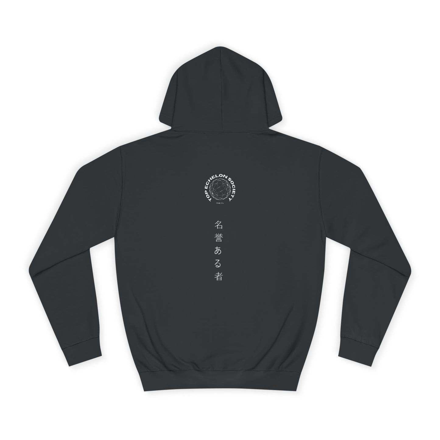 good things Hoodie