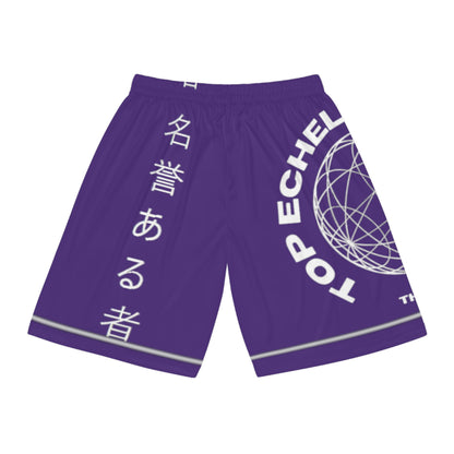 Limited Edition Basketball Shorts