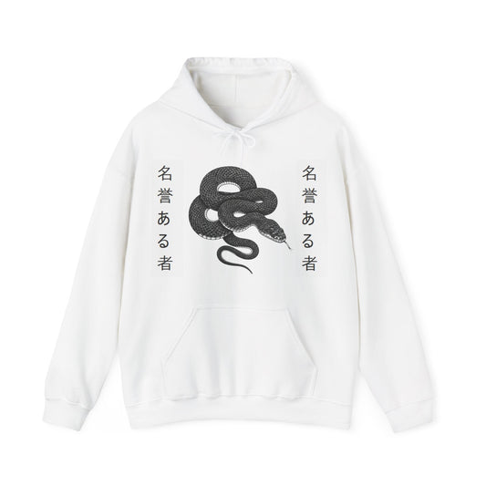top echelon Serpent hoodie