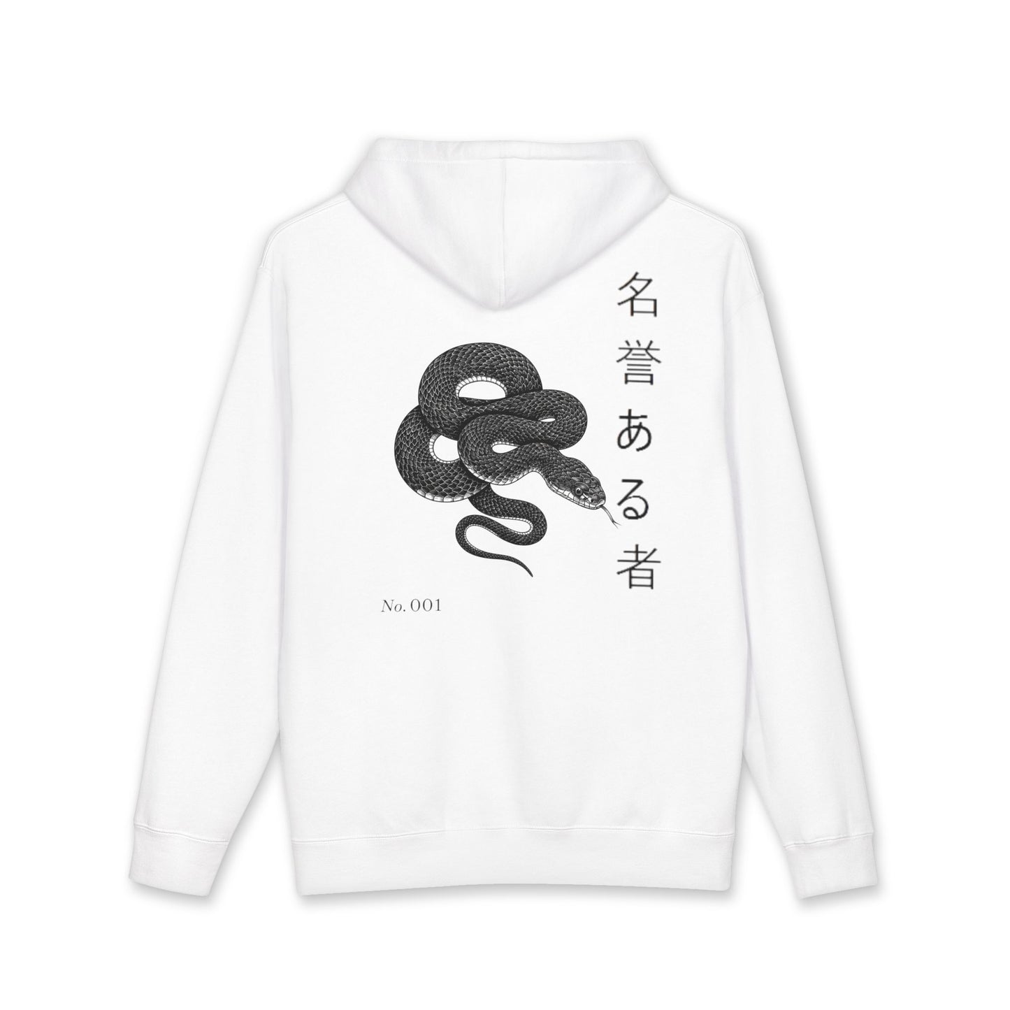 LIMITED EDITION HONOURED ONE- Serpent hoodie