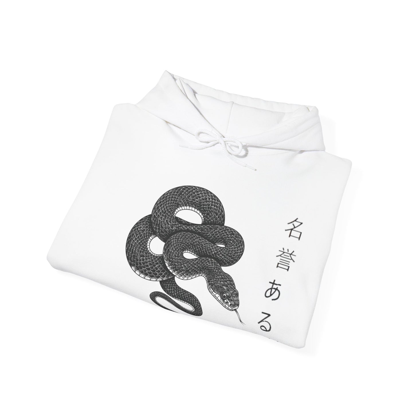 LIMITED EDITION BOXY FIT HONOURED ONE- Serpent hoodie