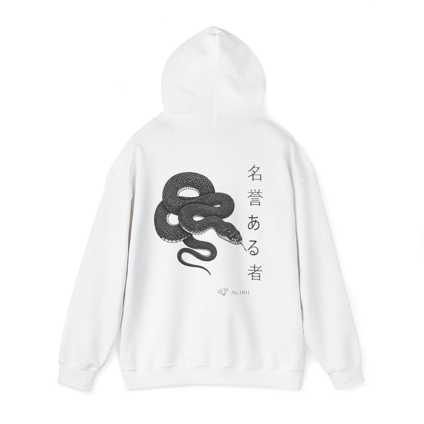 Serpent V2 hoodie