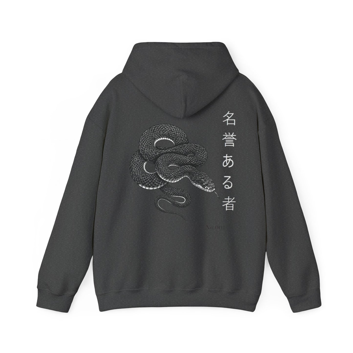 Serpent V2 hoodie