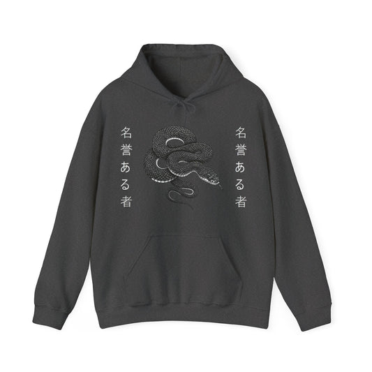 top echelon Serpent hoodie
