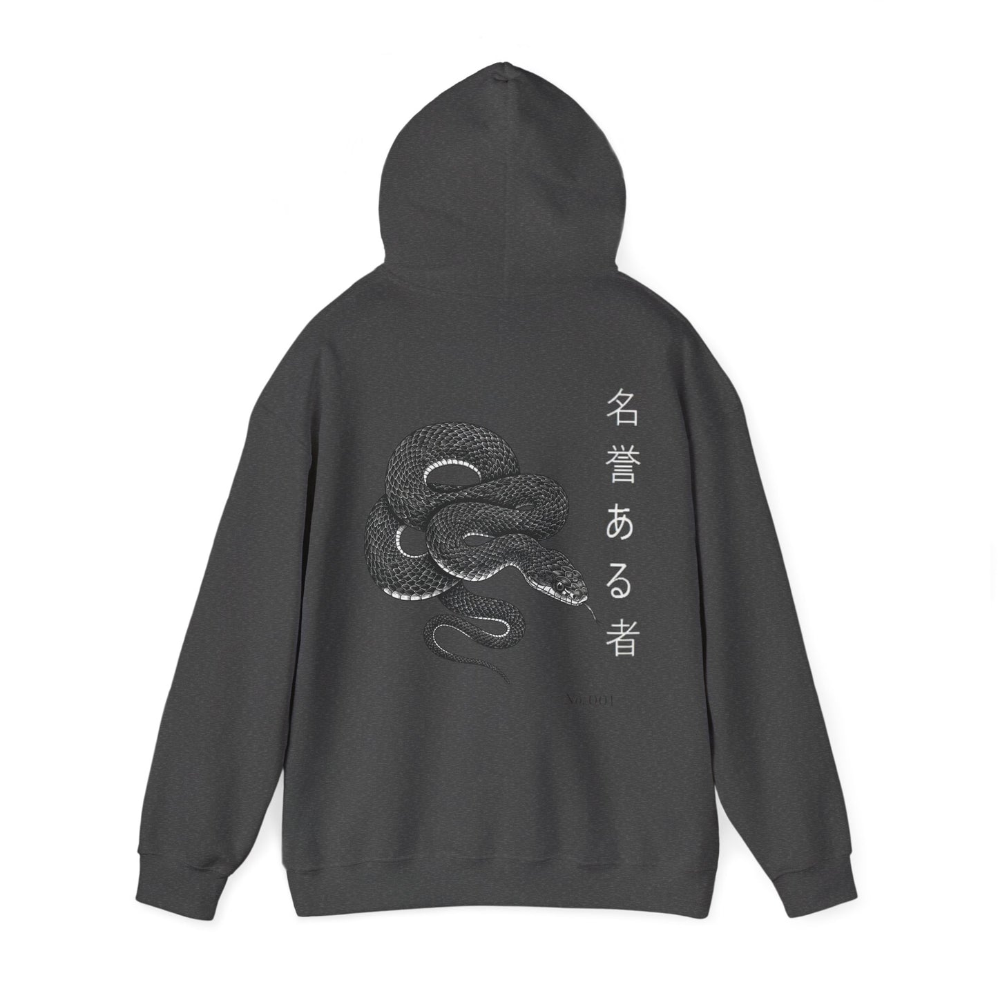 Serpent V2 hoodie