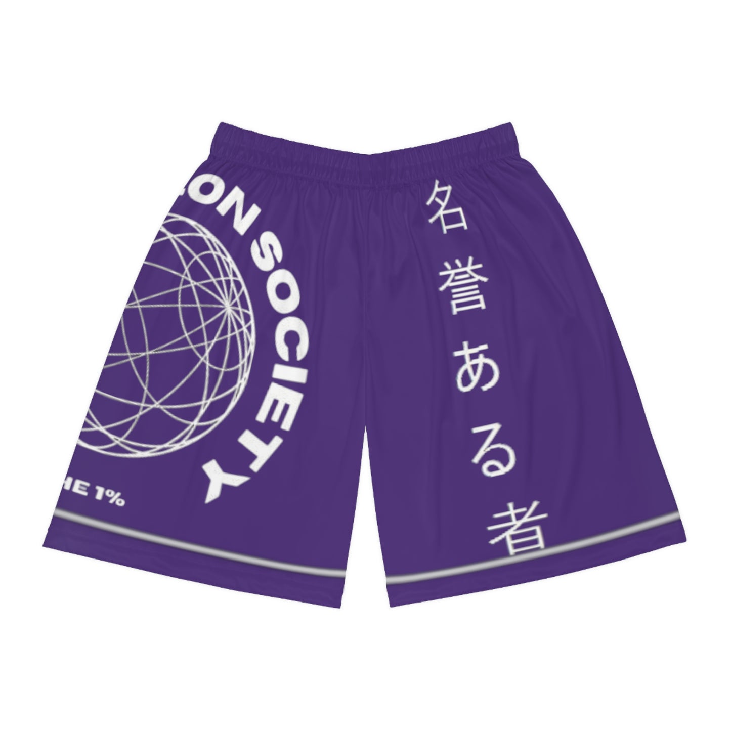 Limited Edition Basketball Shorts