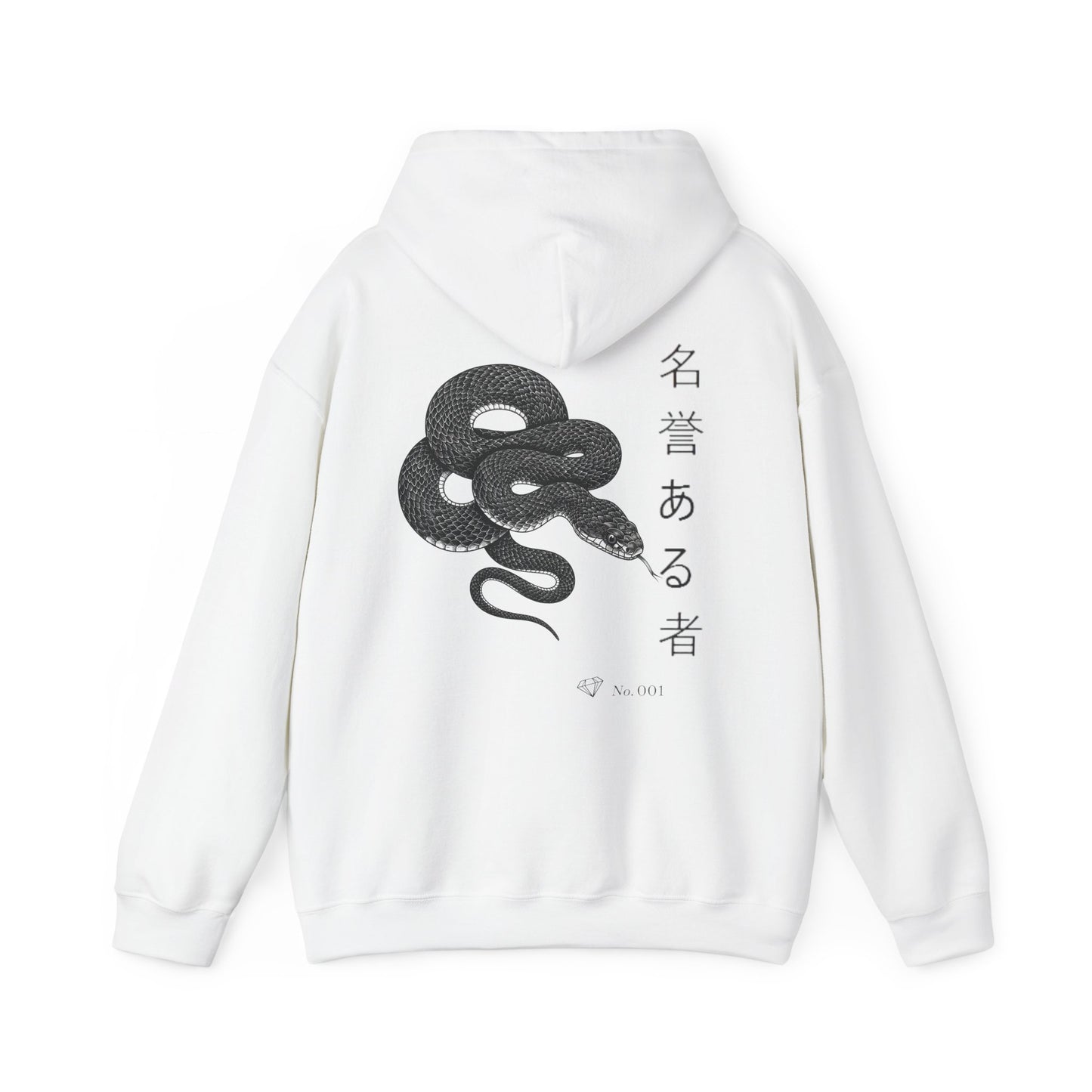 Serpent V2 hoodie