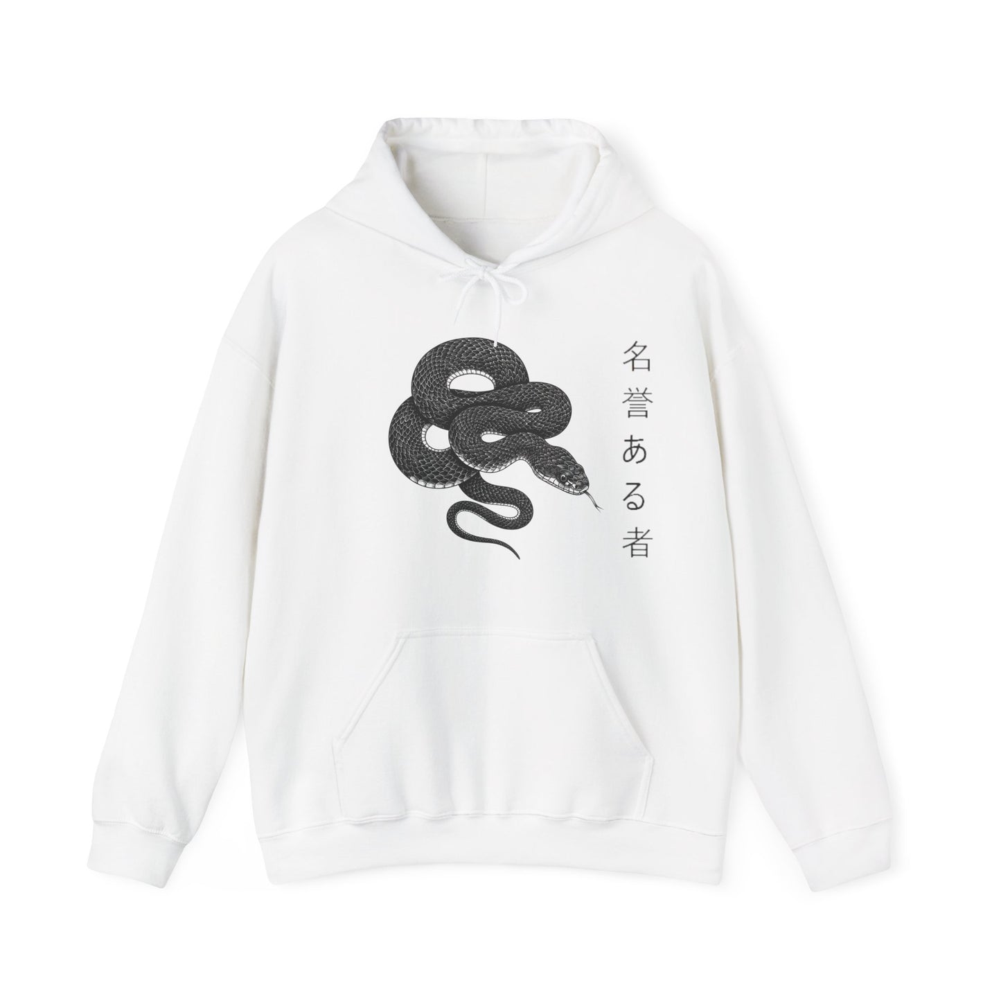 LIMITED EDITION BOXY FIT HONOURED ONE- Serpent hoodie