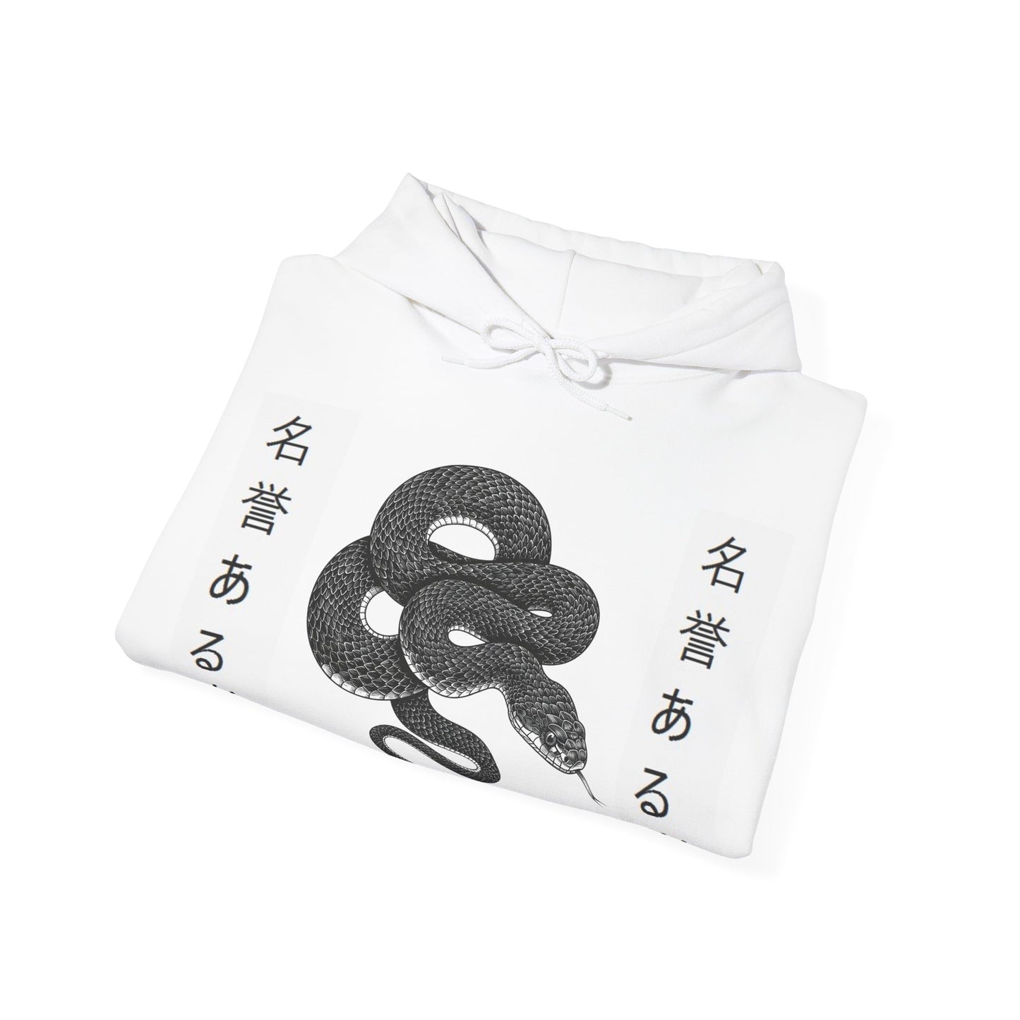 top echelon Serpent hoodie