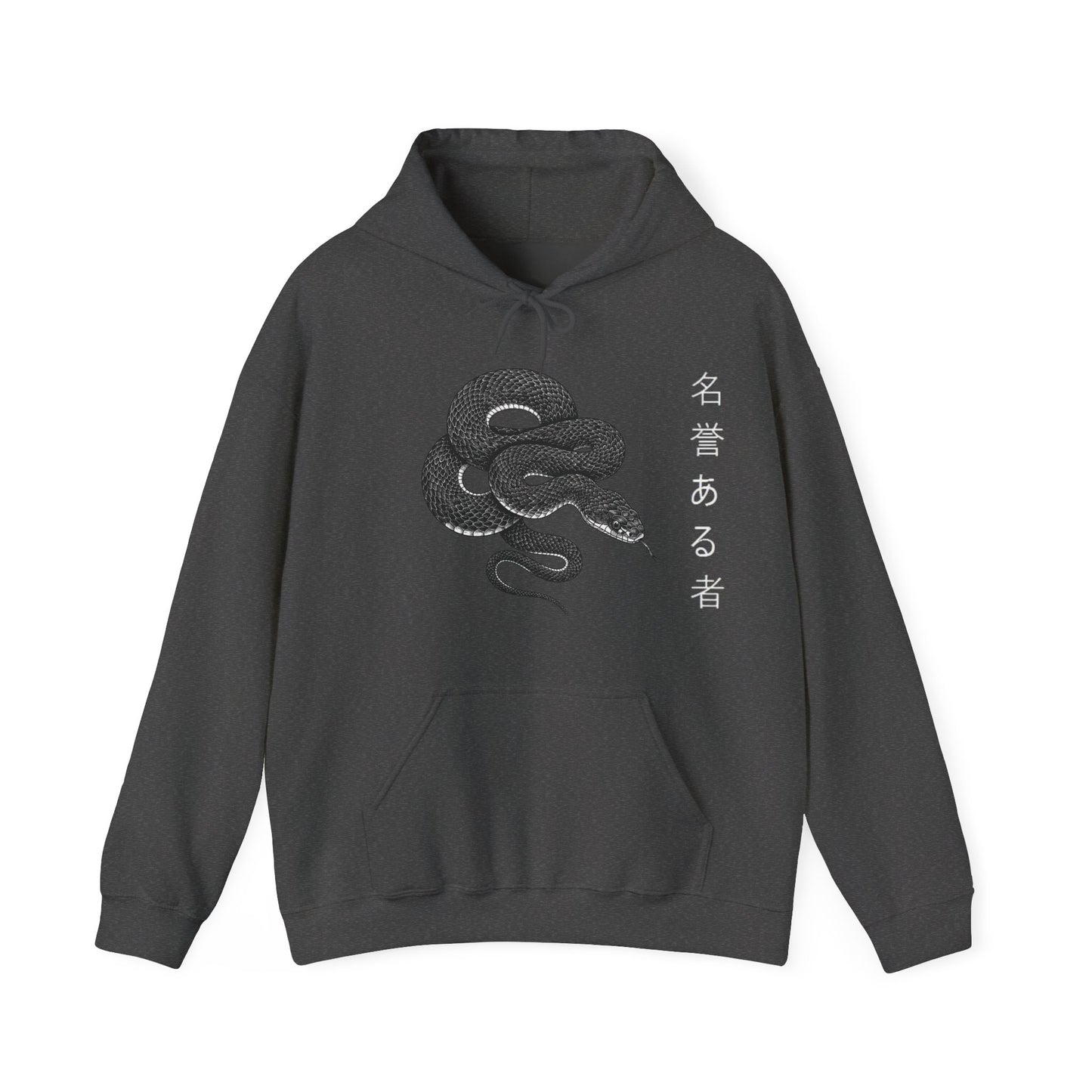 LIMITED EDITION BOXY FIT HONOURED ONE- Serpent hoodie