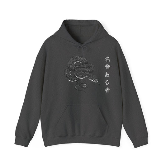 LIMITED EDITION BOXY FIT HONOURED ONE- Serpent hoodie